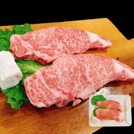 ＜知多牛　響＞サーロインステーキ用 340g(170g×2枚)